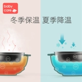 Детская обеденная тарелка, посуда для кормления, увлажняющий термос, комплект, защита при падении, защита от ожогов