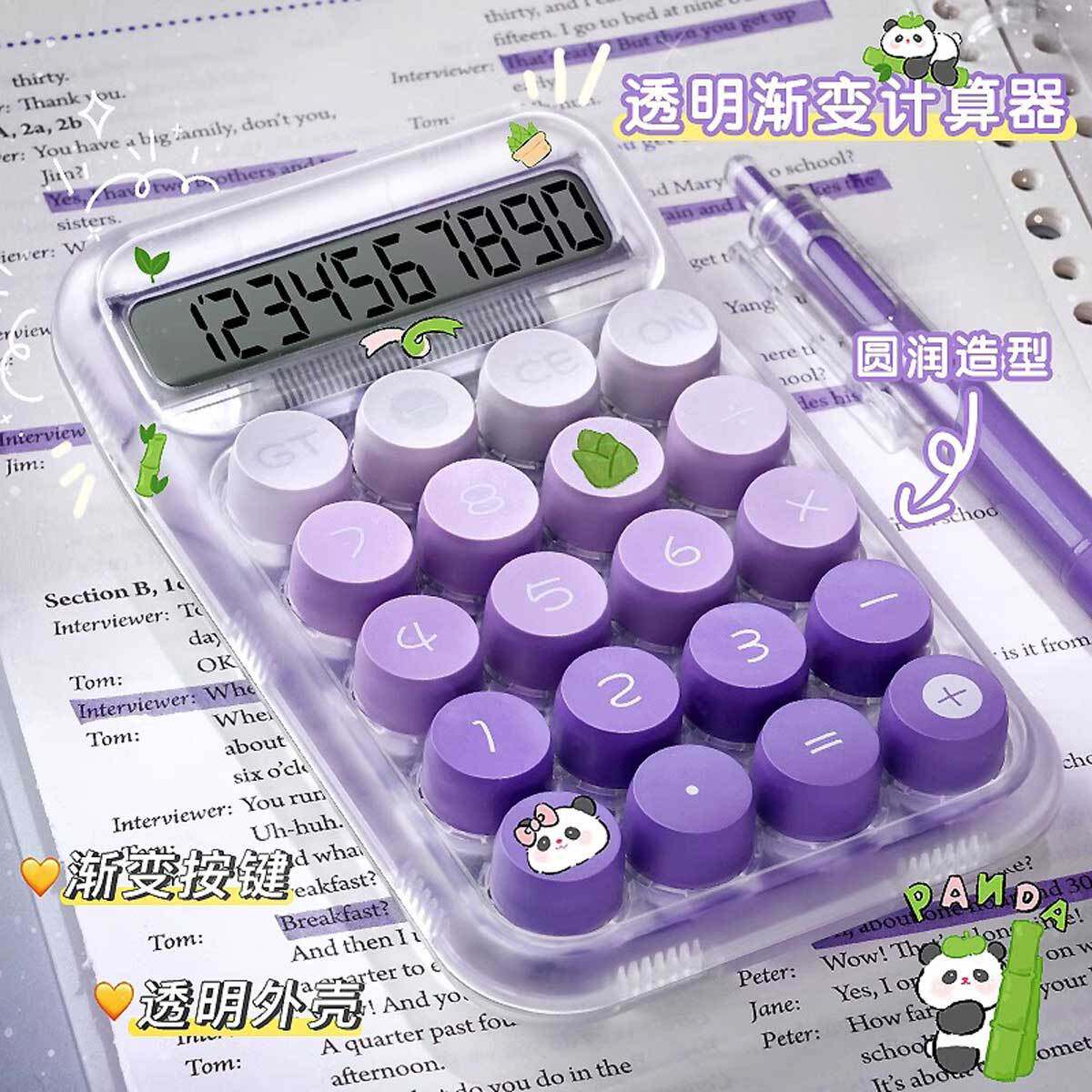 图5