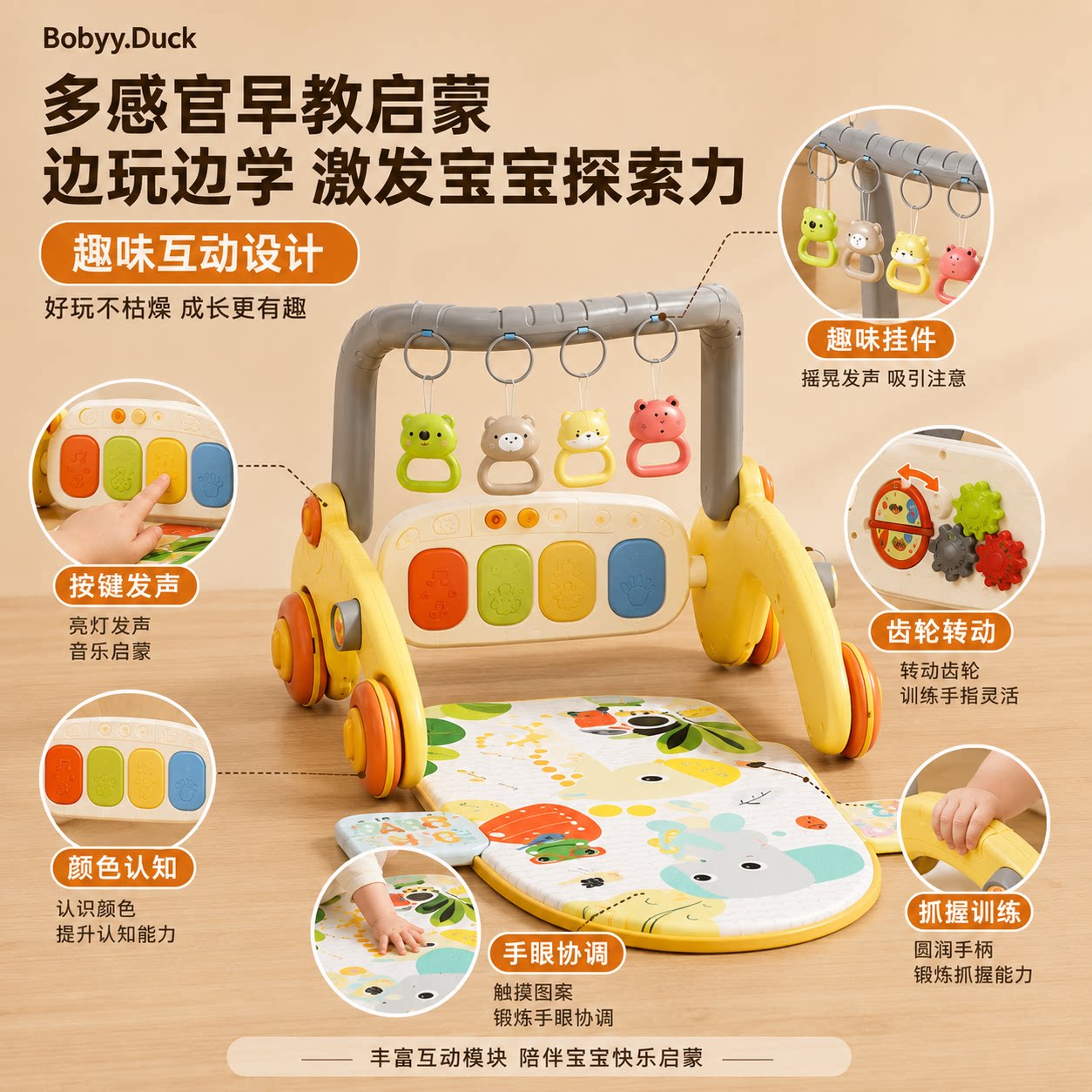图5
