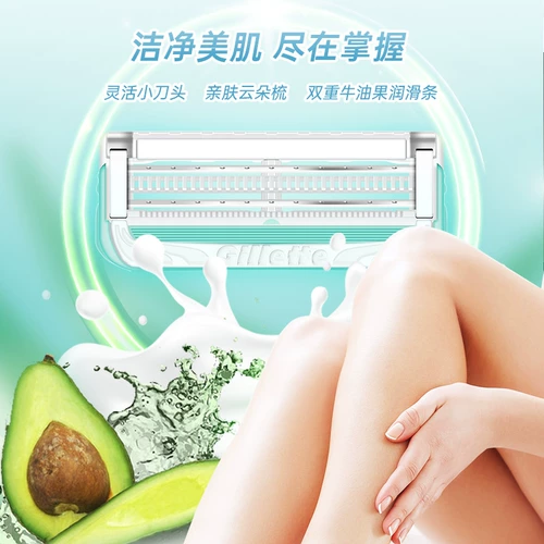 Гиллеви Венера специализируется на бритвах для устранения волос с бритьем.