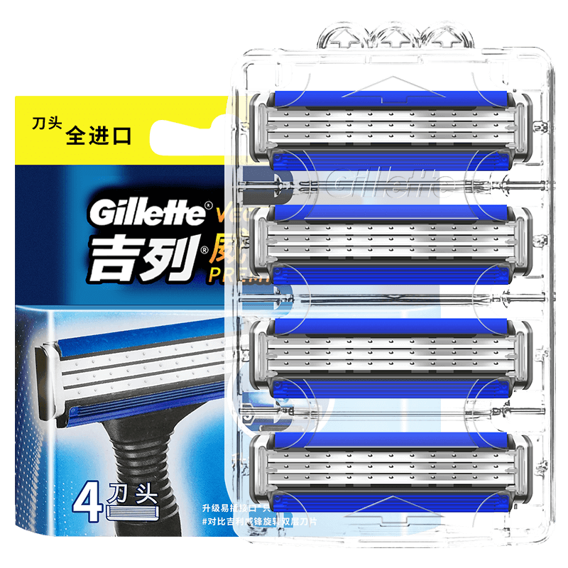 Gillette/吉列威锋3剃须刀刀片4个装男士锋速手动刮胡刀刀头三层 - 图3