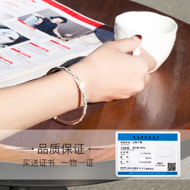 满天星森系手镯女纯银正品 银镯小清新网红七夕镯子学生细手环 999 满天星森系手镯女纯银正品 银镯小清新网红七夕镯子学生细手环 999