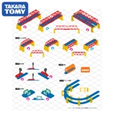 Takara tomy, электрический поезд с рельсами с аксессуарами