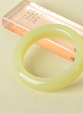 55mm和田玉黄玉手镯女玉镯天然