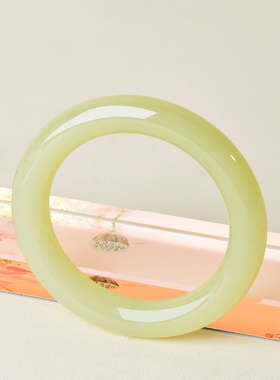 58.7mm和田玉黄玉胖圆条手镯