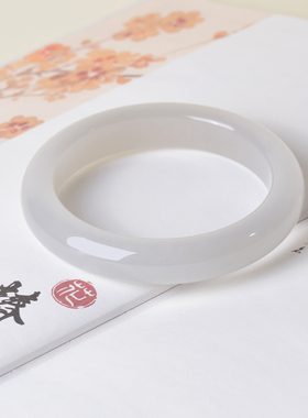 凤飞凰和田玉烟紫女款宽镯