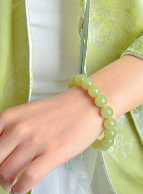 凤飞凰和田玉黄玉转运手链