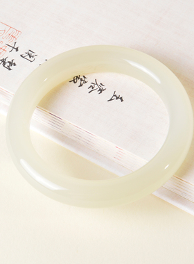 凤飞凰天然和田玉晴水正装玉镯