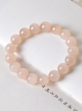 凤飞凰和田玉藕粉猫眼轻奢手串