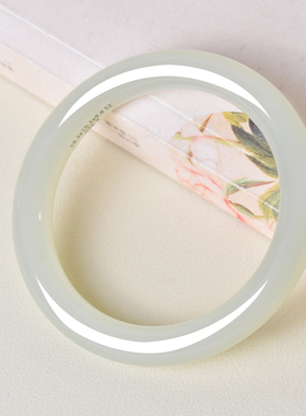 凤飞凰和田玉高冰晴水圆条手镯