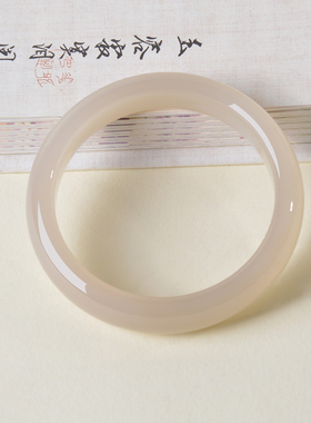 凤飞凰和田玉藕粉手镯送女友