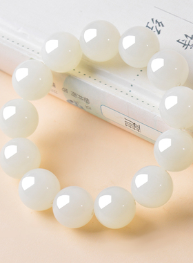 凤飞凰和田玉羊脂白玉转运手链