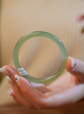 凤飞凰和田玉晴水细圆条手镯女款