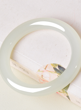 凤飞凰和田玉高冰晴水圆条手镯