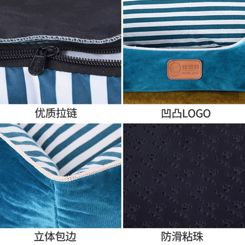 Зима в гнезде собаки держит теплую гнездо собаку, маленькая собака, плюша