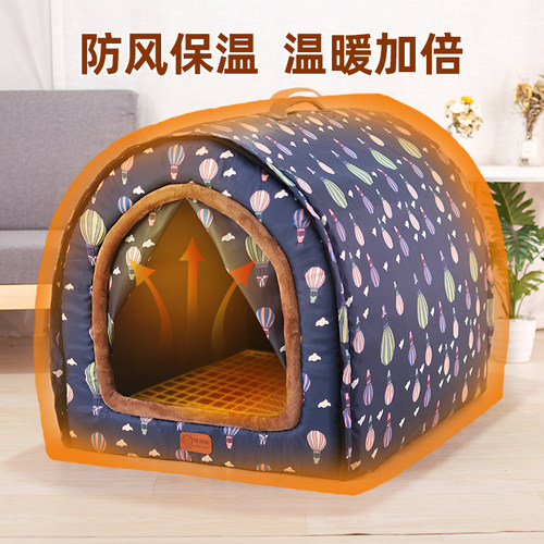 狗窝冬天保暖室外过冬狗狗冬季防寒狗屋户外大型犬防水农村狗房子 - 图3