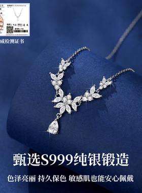 麦穗999纯银项链女款2026年新款轻奢小众银饰品生日礼物送女朋友