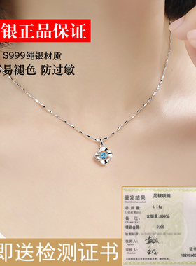 女999纯银项链女轻奢小众