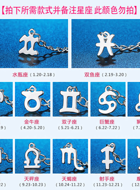 小众ins设计学生闺蜜四叶草手链