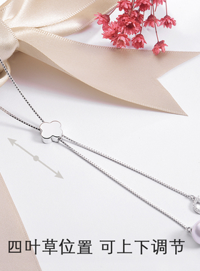 四叶草长款生日礼物毛衣链