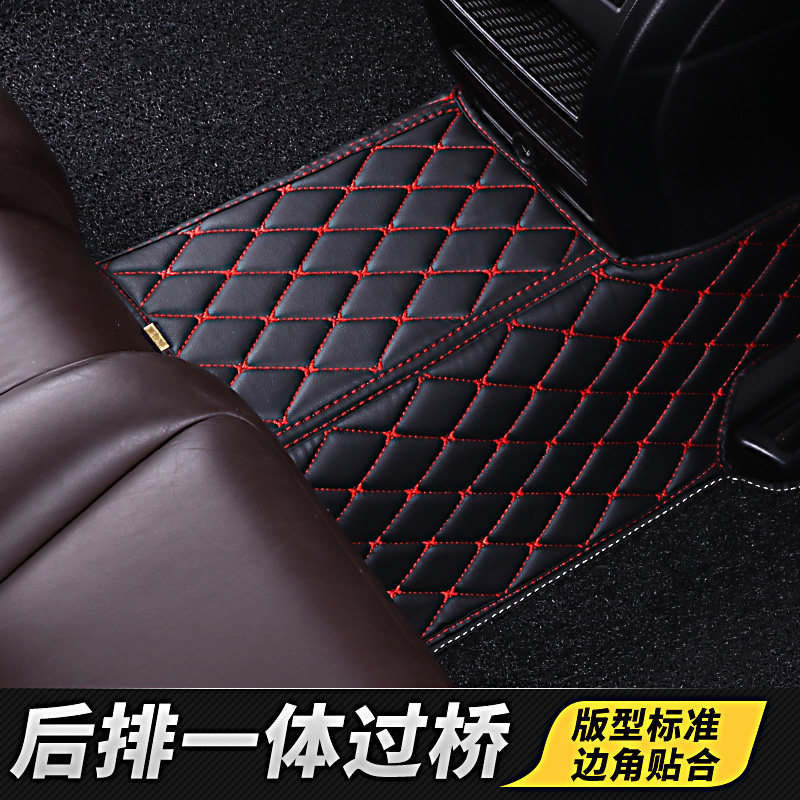 2019款大众迈腾B8舒适领先豪华尊贵型330专用全包围脚垫包门槛边