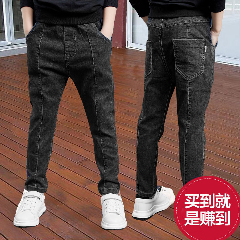 童装男童秋冬款儿童子秋装休闲裤 贝喜龙裤子