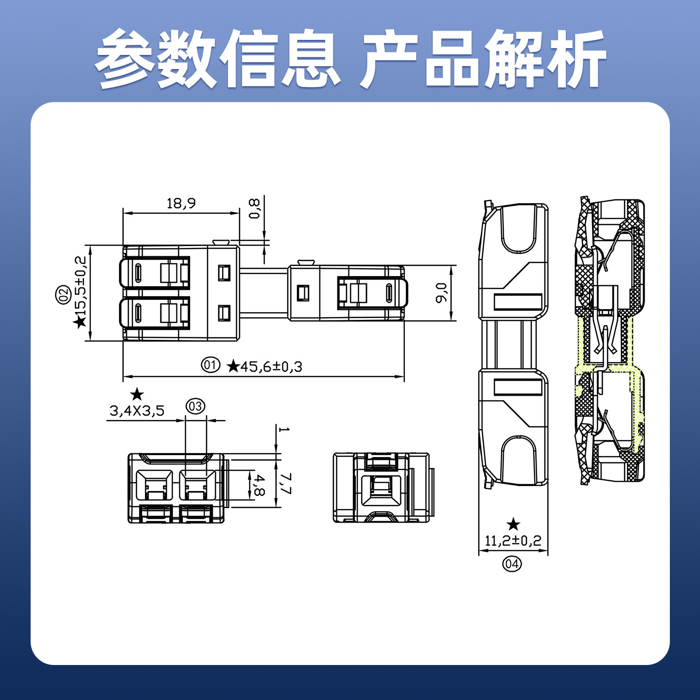 图5