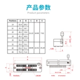 IC блокировка сиденья