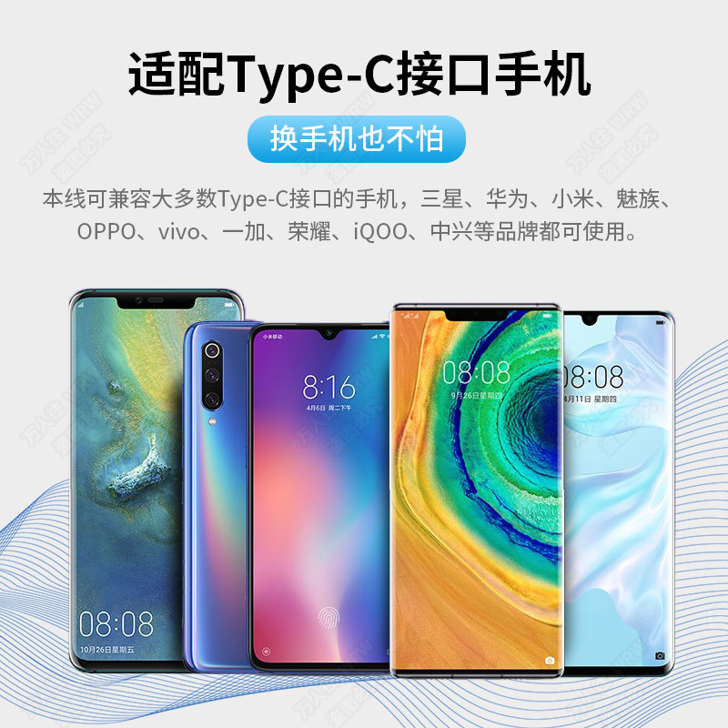 U盾转接口工行农行K宝网银转接头苹果16华为三星荣耀OPPO手机Type-C转3.5耳机接口ukey通用转换线iPhone15/14
