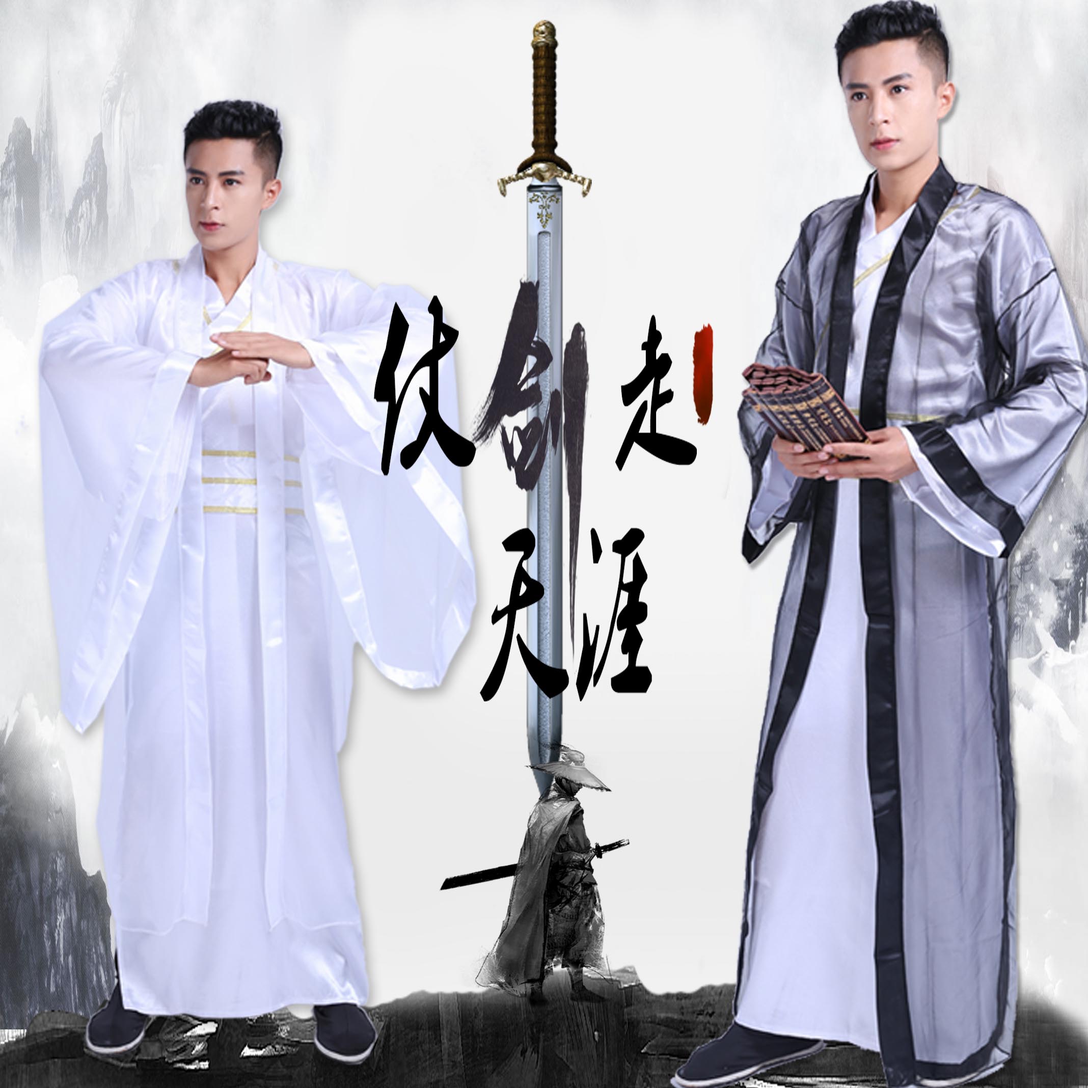 新款剑客侠客唐装汉服古装新款大侠服装古代侠客男装武士表演服装_虎窝淘