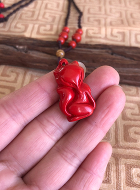 招桃花朱砂帝王红玉佩狐狸吊坠