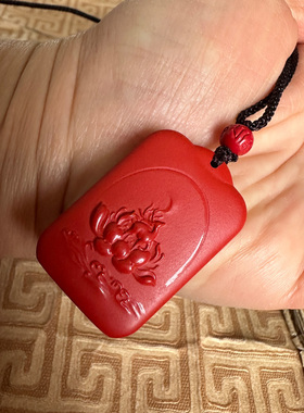 高瞻远瞩玉牌项链红朱砂一路登科吊坠男女钥匙扣荷花鹿挂件送证书