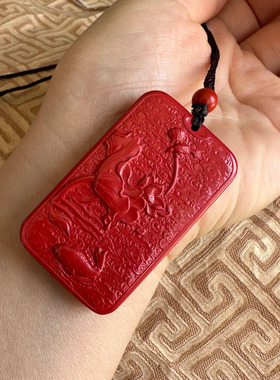 一品清廉玉牌项链台湾原色朱砂连年有余吊坠红色玉佩挂件毛衣链