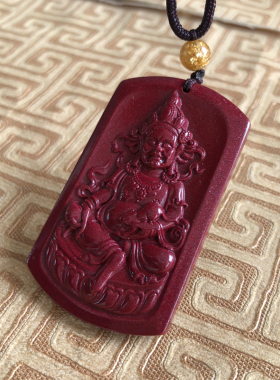 紫金砂佛像麻将逢赌必赢吊坠