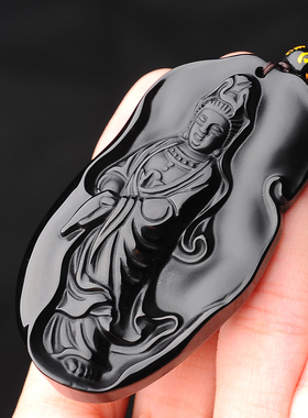 天然黑曜石保平安挂件证书吊坠