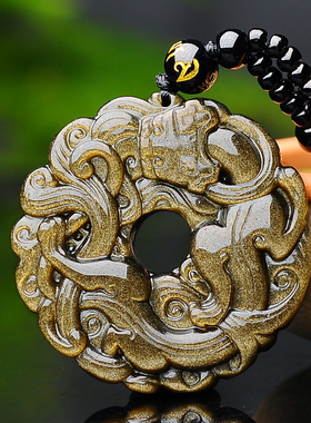 项链天然黑曜石貔貅证书吊坠