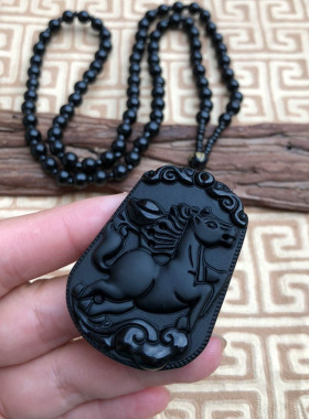 项链天然黑曜石玉佩证书挂件