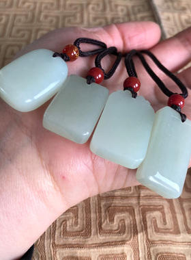 天然和田玉平安无事牌吊坠男女玉佩项链新疆玉石玉牌情侣挂件证书