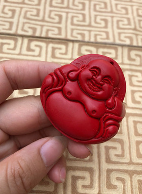 佛公钥匙扣台湾原色朱砂大肚佛玉佩项链情侣款弥勒佛吊坠玉石挂件