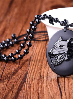 天然黑曜石玉佩挂件狼头证书吊坠