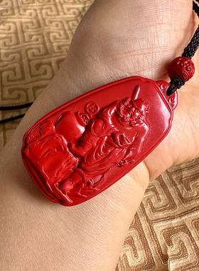 钟馗点斗玉佩项链台湾原色朱砂吊坠男女随身钟馗护主挂件玉石牌