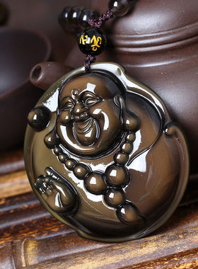 冰彩黑曜石大肚佛挂件吊坠送证书