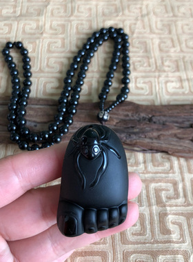 知足常乐玉佩项链天然黑曜石大脚丫随身挂件本命年男女吊坠送证书
