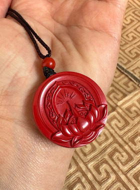 宝莲灯钥匙扣台湾原矿朱砂吊坠圆牌佛光莲花玉佩项链情侣玉石挂件
