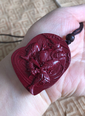 钟馗钥匙扣紫金砂钟馗斩鬼玉佩项链佛牌护主吊坠转世钟馗挂件证书