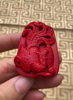 帝王红朱雀四神兽玉佩护身挂件