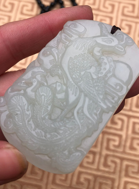 天然和田玉招财五行缺火证书吊坠