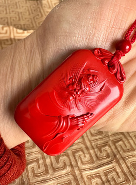 嫣芝美玉男朱砂指点江山钟馗吊坠