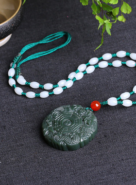 五行八卦龙凤男女款证书和田青玉