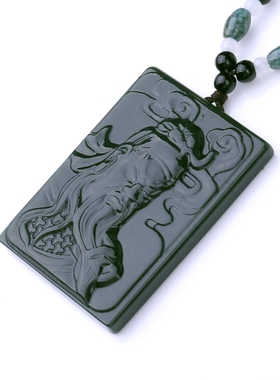 武财神关公头像和田青玉送证书